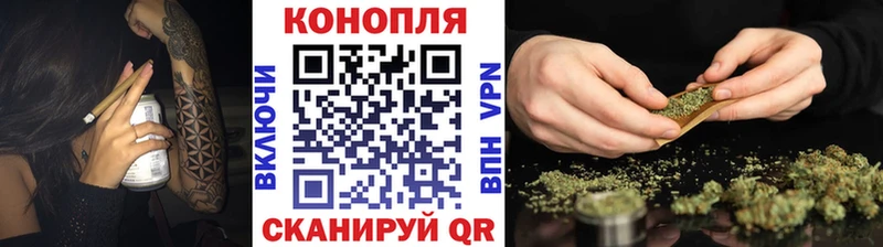 Купить наркотики цена Вязники ГАШ А ПВП Мефедрон