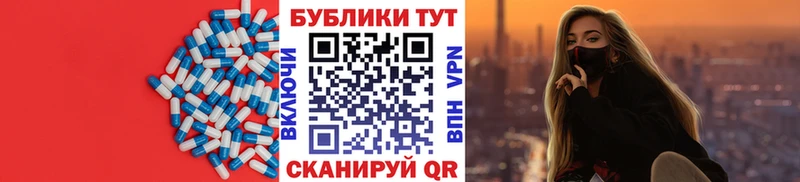 Экстази Cube мега сайт Вязники