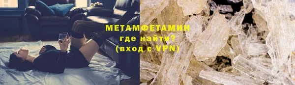 стафф Балабаново