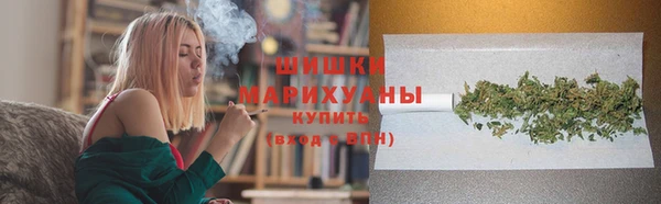 стафф Балабаново
