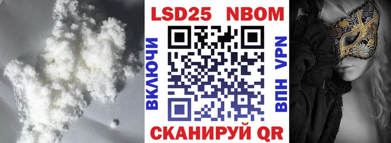 MEGA ССЫЛКА  Вязники  LSD-25 экстази кислота 