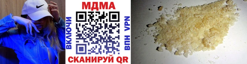 hydra как зайти  Вязники  МДМА VHQ 