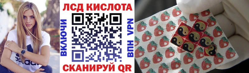 Марки 25I-NBOMe 1500мкг  МЕГА сайт  Вязники  закладки 