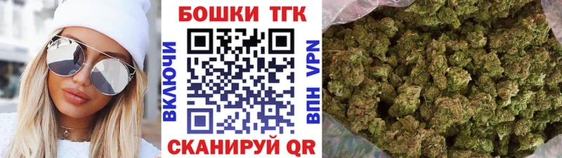 где найти   Вязники  Каннабис LSD WEED 